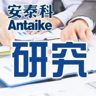 Opportunities and challenges brought by the reshaping of