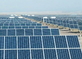 Yemen project (60MW).jpg