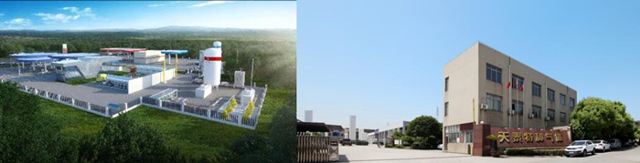 Company introductions.jpg