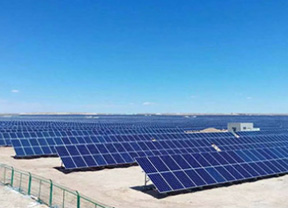 European project (30MW).jpg