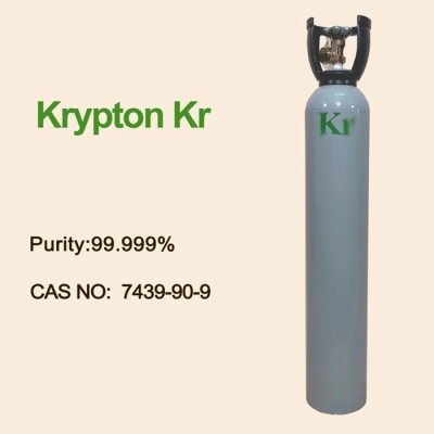 Argon Gas, Carbon Dioxide, Hydrogen Gas, Helium Gas, Industrial Gas